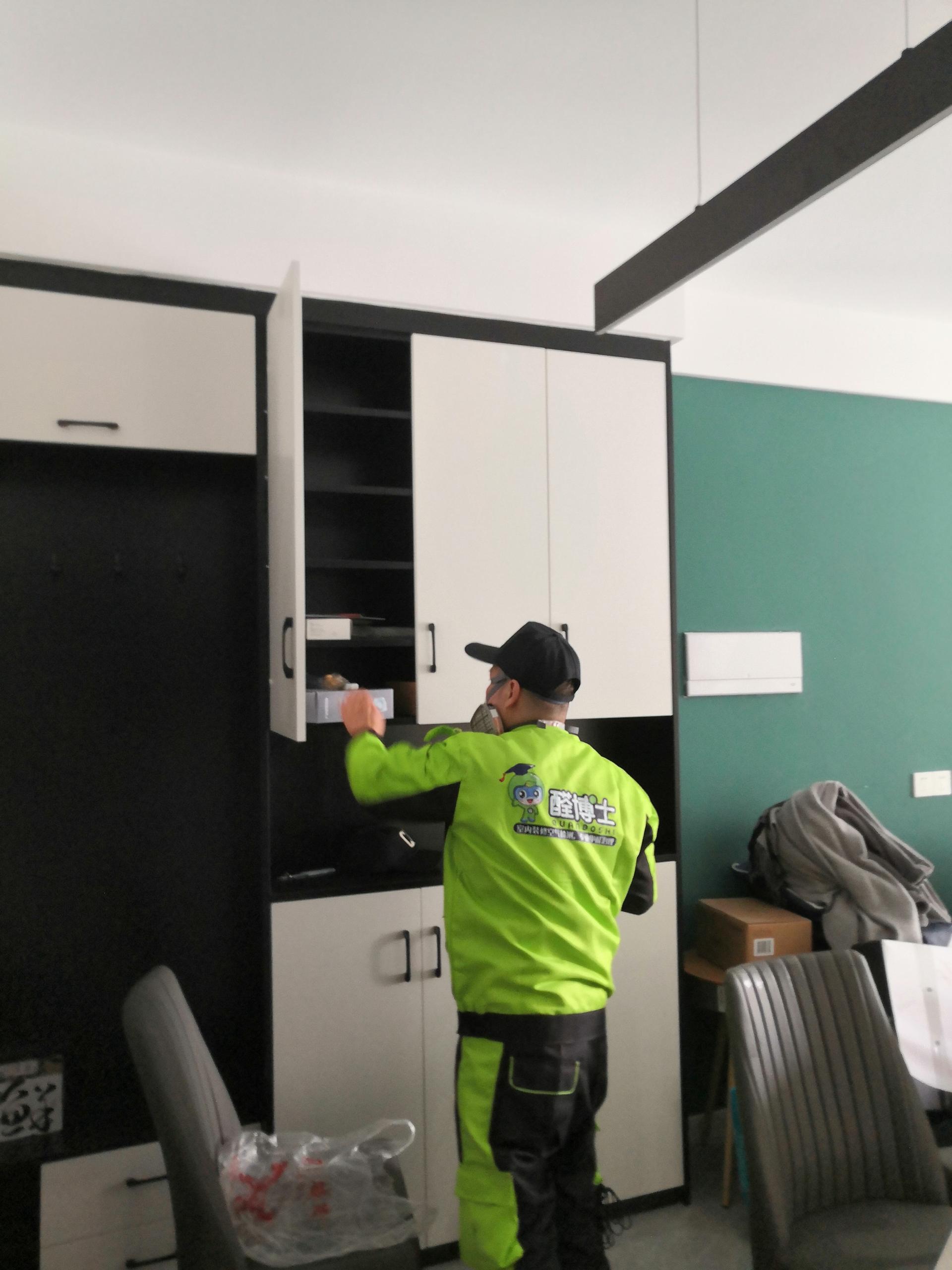 仪征跃进路小区除甲醛甲醛治理公司