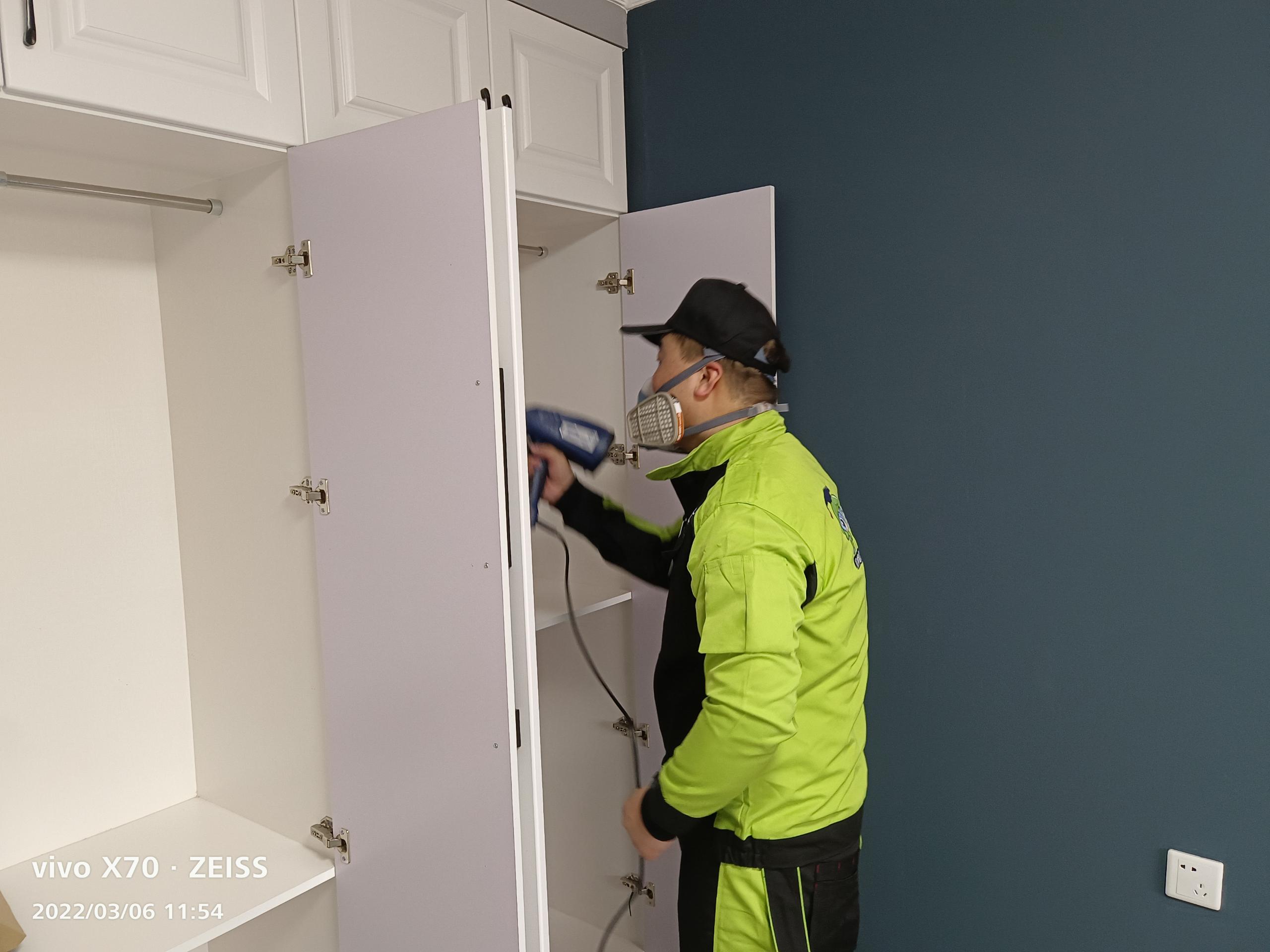 仪征山水华庭小区除甲醛甲醛治理公司